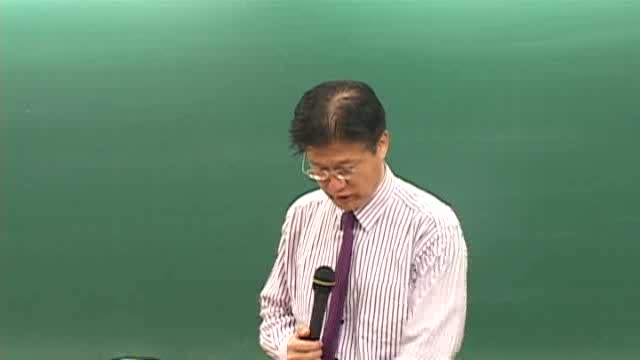 [동영상]2008 승진ㆍ7급 행정법기출문제 분석