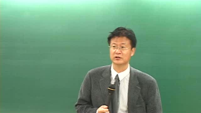 [동영상] 2009 FINAL TEST 행정법총론 실전모의고사