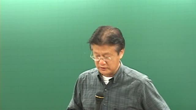 [동영상] 2009 Bible 행정법총론 핵심체크 200 특강