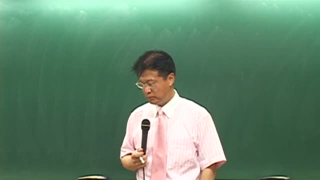 [동영상] 2009 서정범 Bible 행정법(총론+각론)
