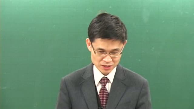 [동영상]2011년 행정법 단원별 문제풀이