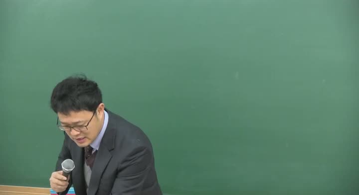 [김동준] 소방학 이론 퍼펙트 강의