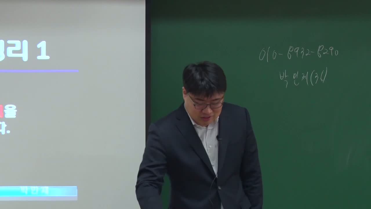 [2015 국정원] NIAT 심화 (수리,추리,지각능력)